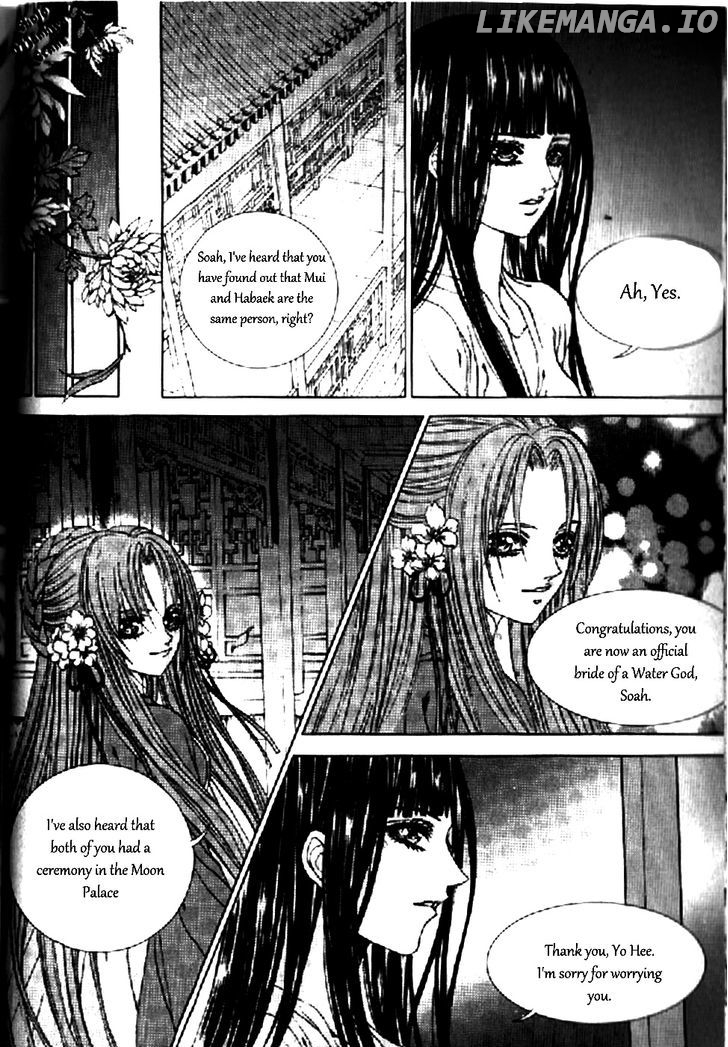 The Bride of the Water God chapter 130 - page 9