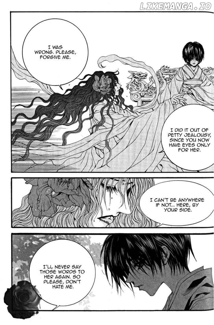 The Bride of the Water God chapter 43 - page 16