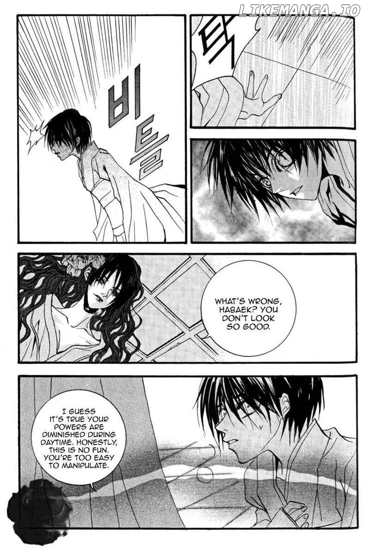 The Bride of the Water God chapter 43 - page 18