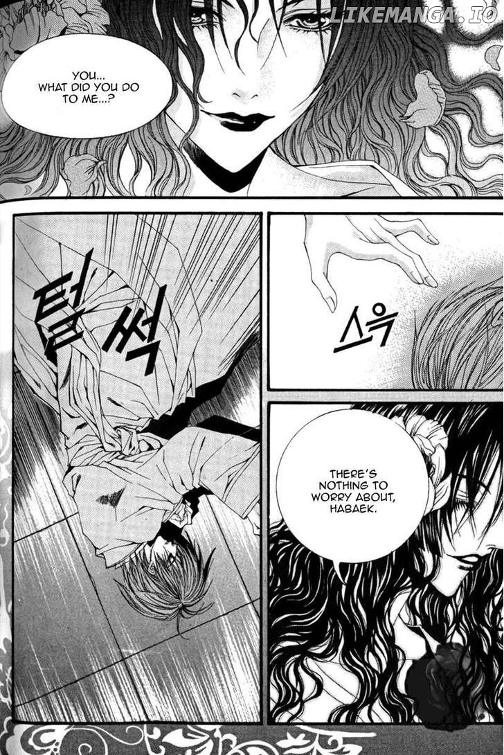 The Bride of the Water God chapter 43 - page 19