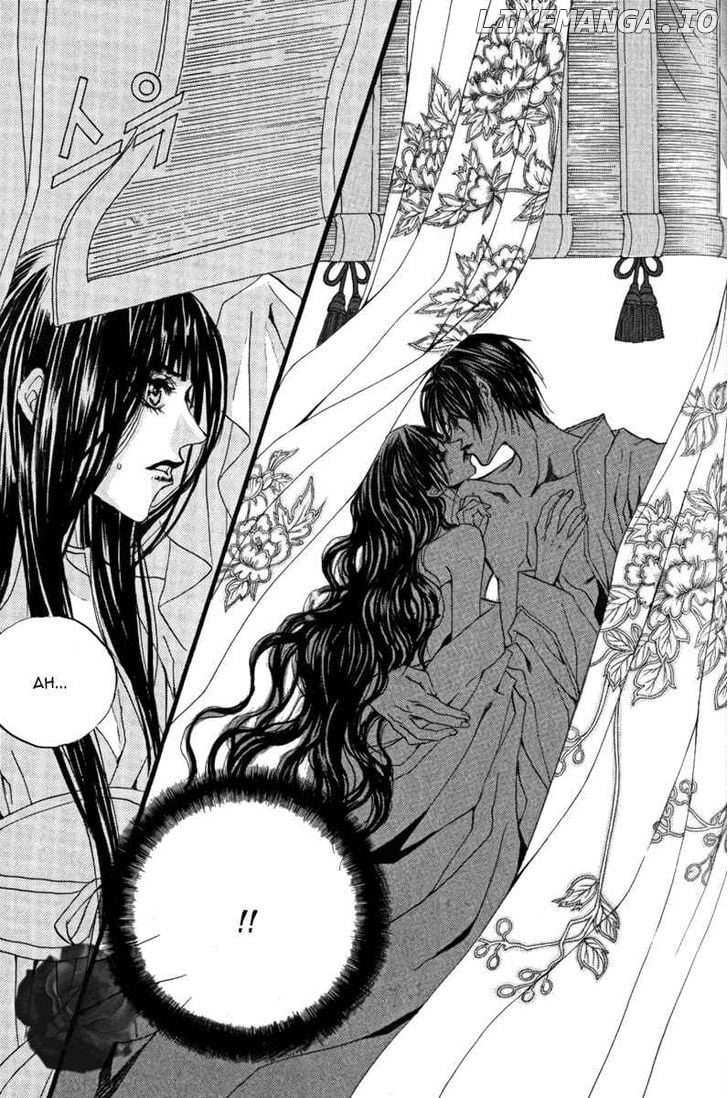 The Bride of the Water God chapter 43 - page 24