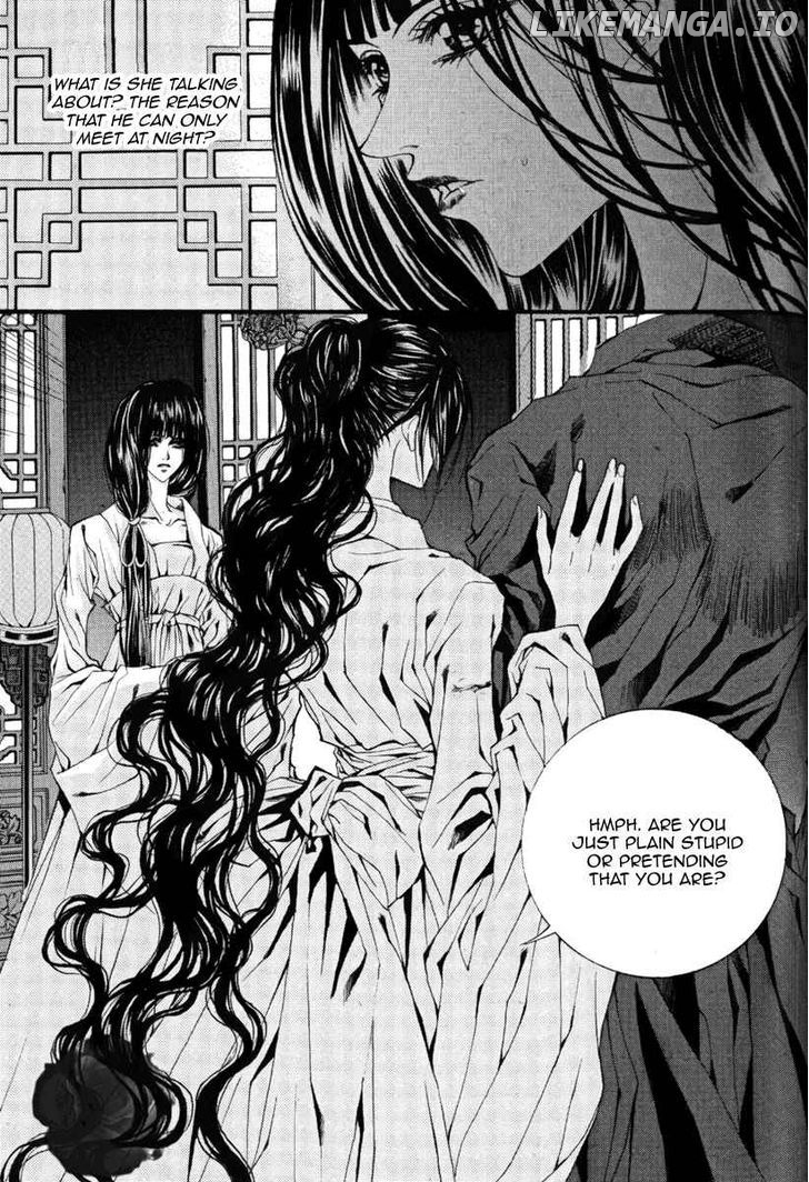 The Bride of the Water God chapter 43 - page 4