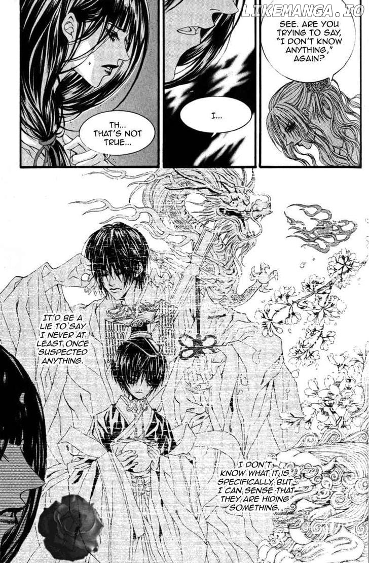 The Bride of the Water God chapter 43 - page 6