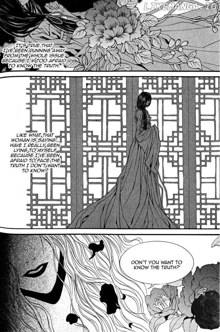 The Bride of the Water God chapter 43 - page 7