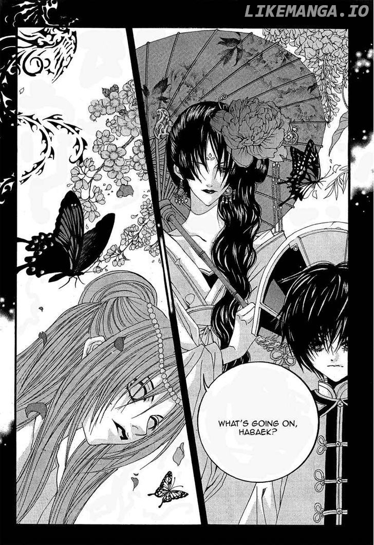 The Bride of the Water God chapter 44 - page 14