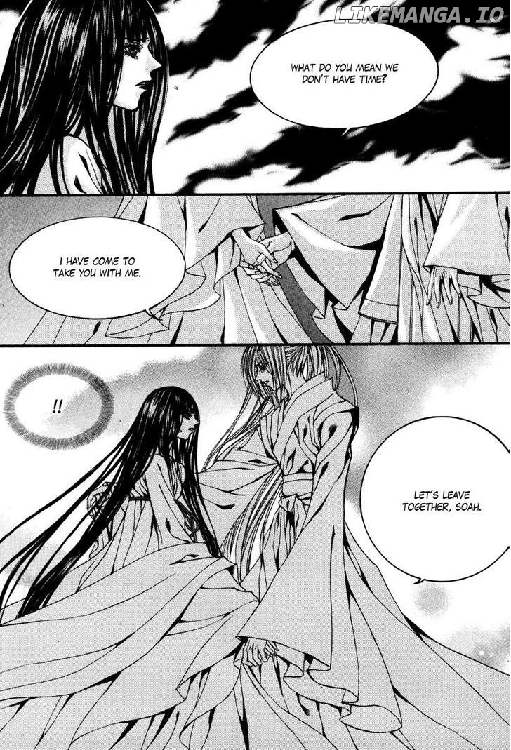 The Bride of the Water God chapter 89 - page 17