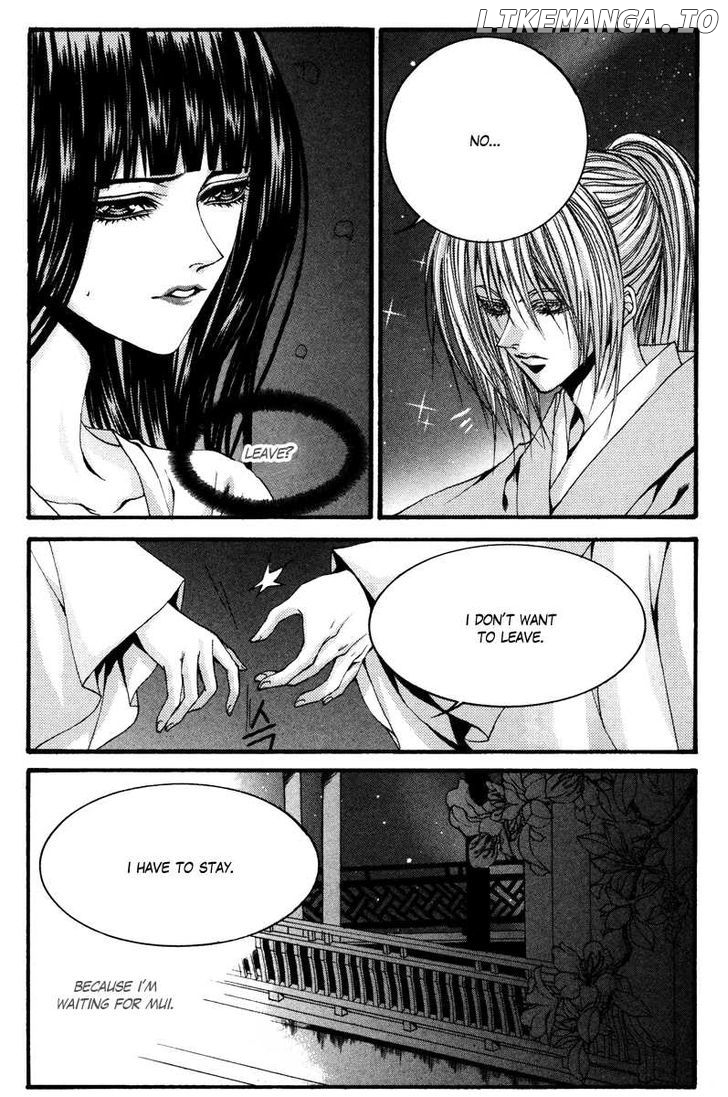 The Bride of the Water God chapter 89 - page 18