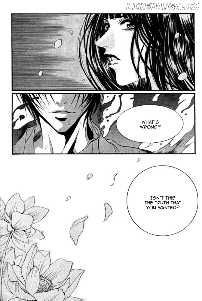 The Bride of the Water God chapter 45 - page 10