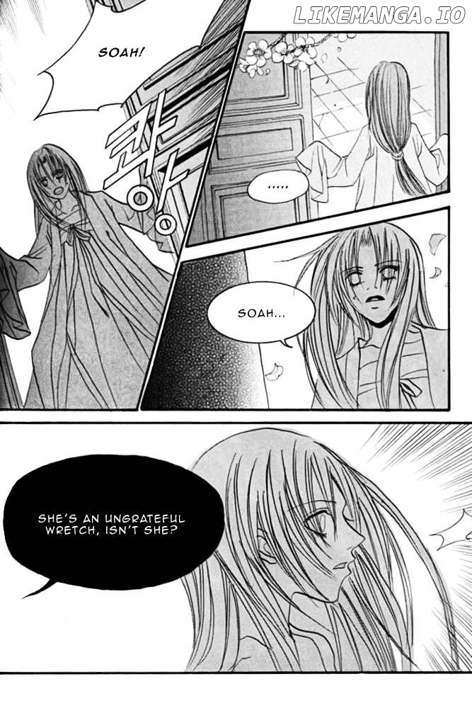 The Bride of the Water God chapter 45 - page 23