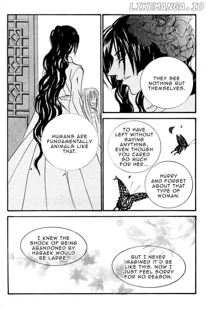 The Bride of the Water God chapter 45 - page 24