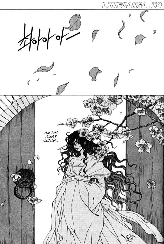 The Bride of the Water God chapter 45 - page 26