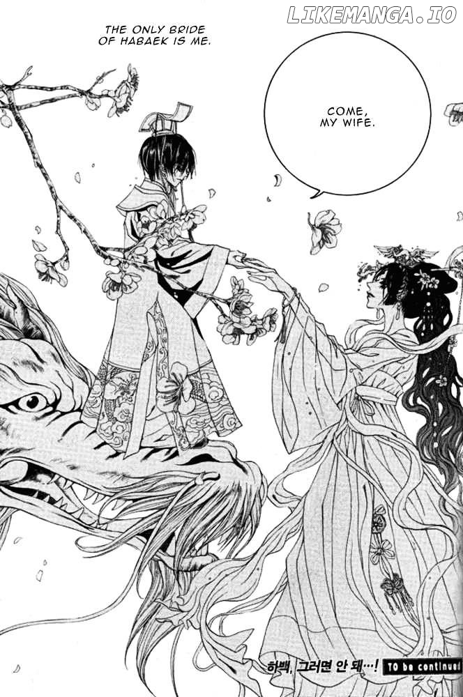 The Bride of the Water God chapter 45 - page 28