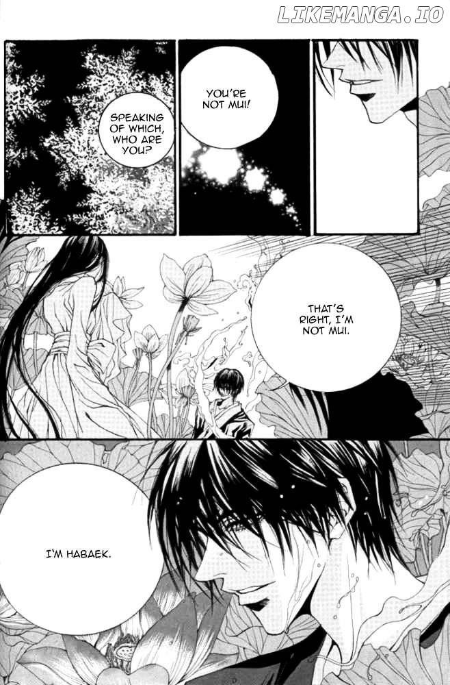 The Bride of the Water God chapter 45 - page 9