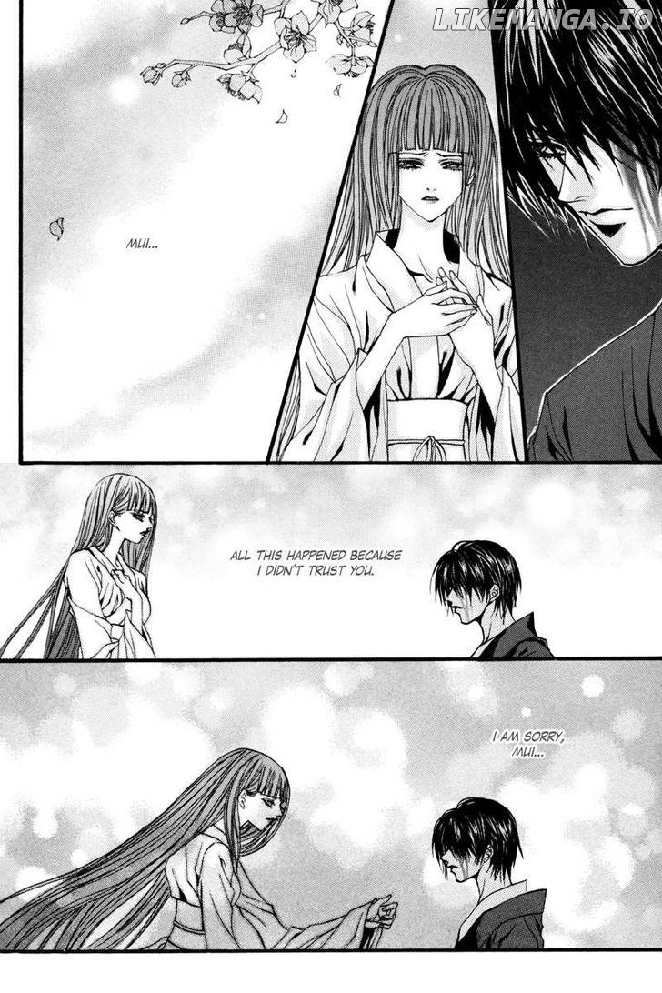 The Bride of the Water God chapter 78 - page 18