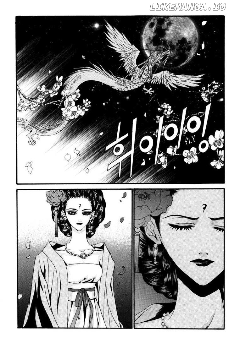 The Bride of the Water God chapter 78 - page 27