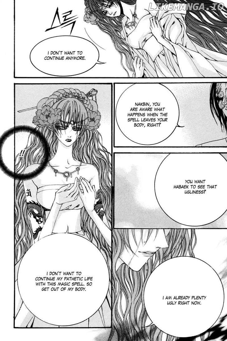 The Bride of the Water God chapter 78 - page 9