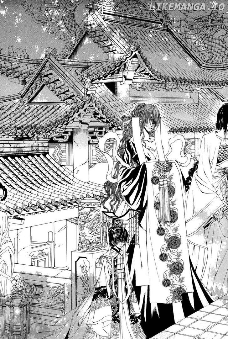 The Bride of the Water God chapter 46 - page 11