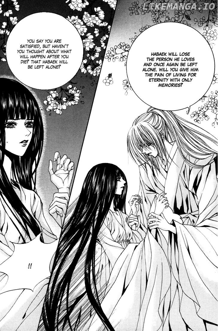 The Bride of the Water God chapter 90 - page 10