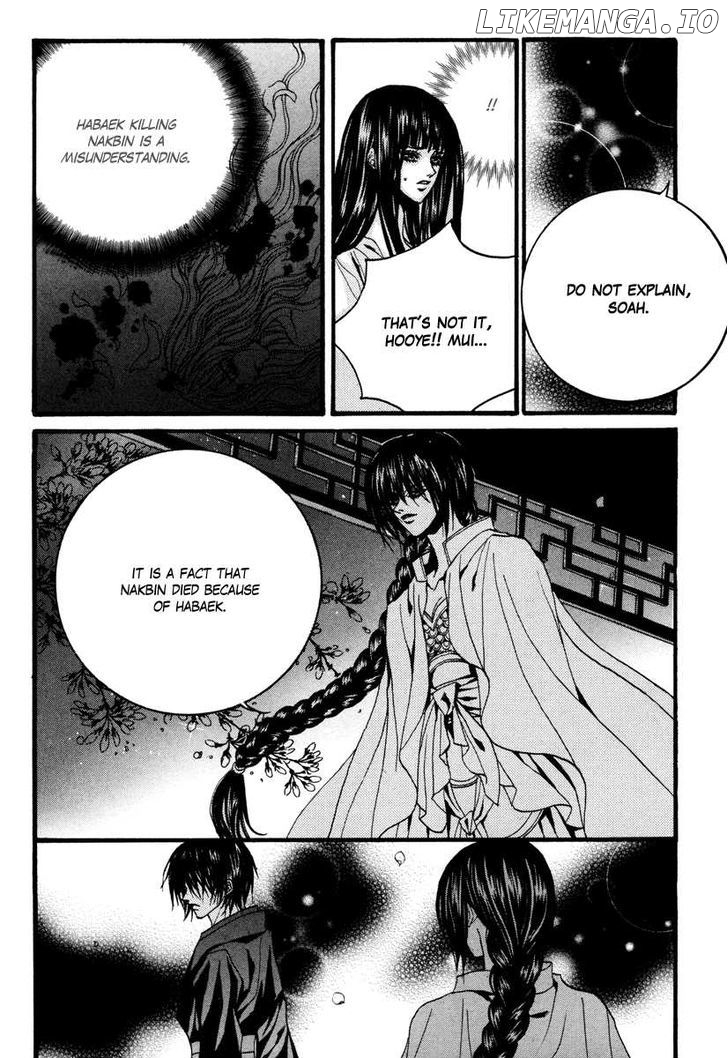 The Bride of the Water God chapter 90 - page 18