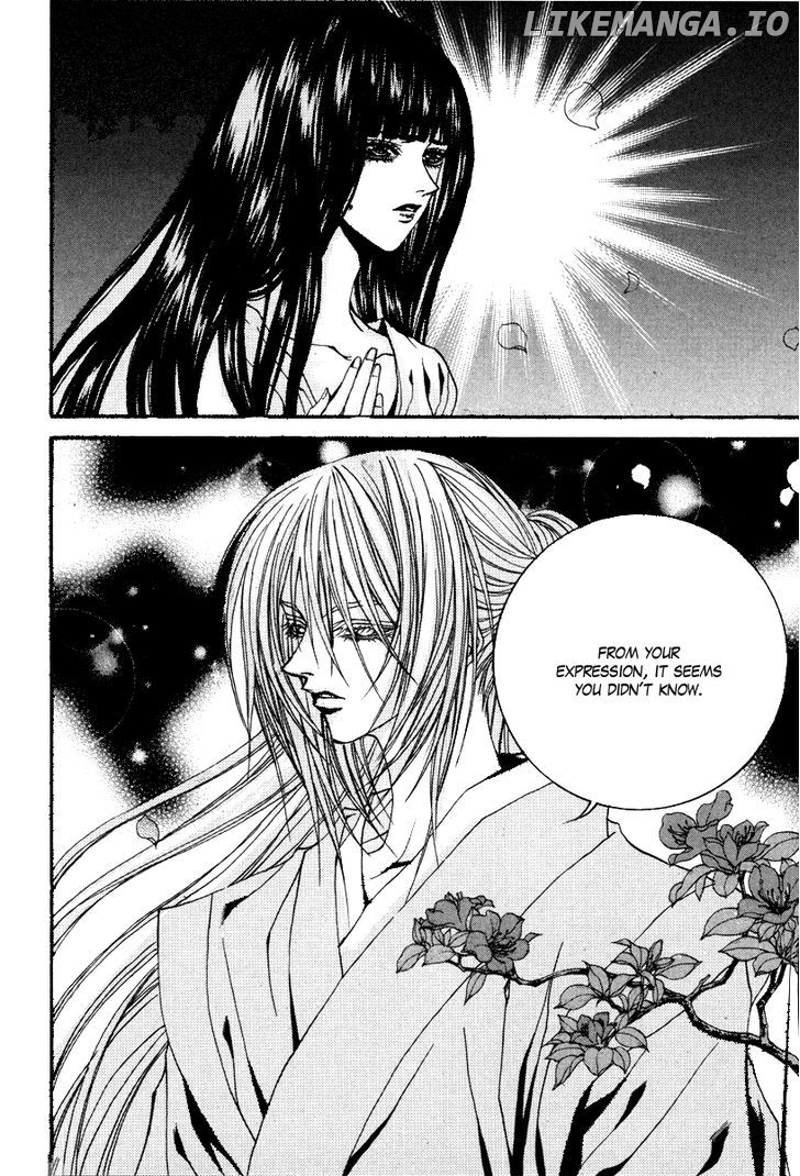 The Bride of the Water God chapter 90 - page 4