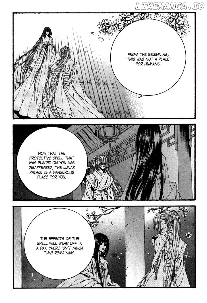 The Bride of the Water God chapter 90 - page 5