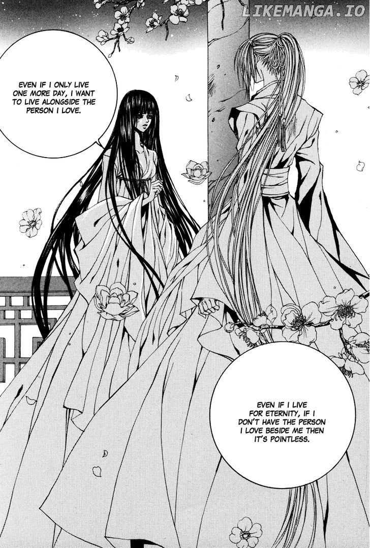 The Bride of the Water God chapter 90 - page 8