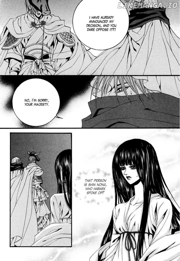 The Bride of the Water God chapter 91 - page 10