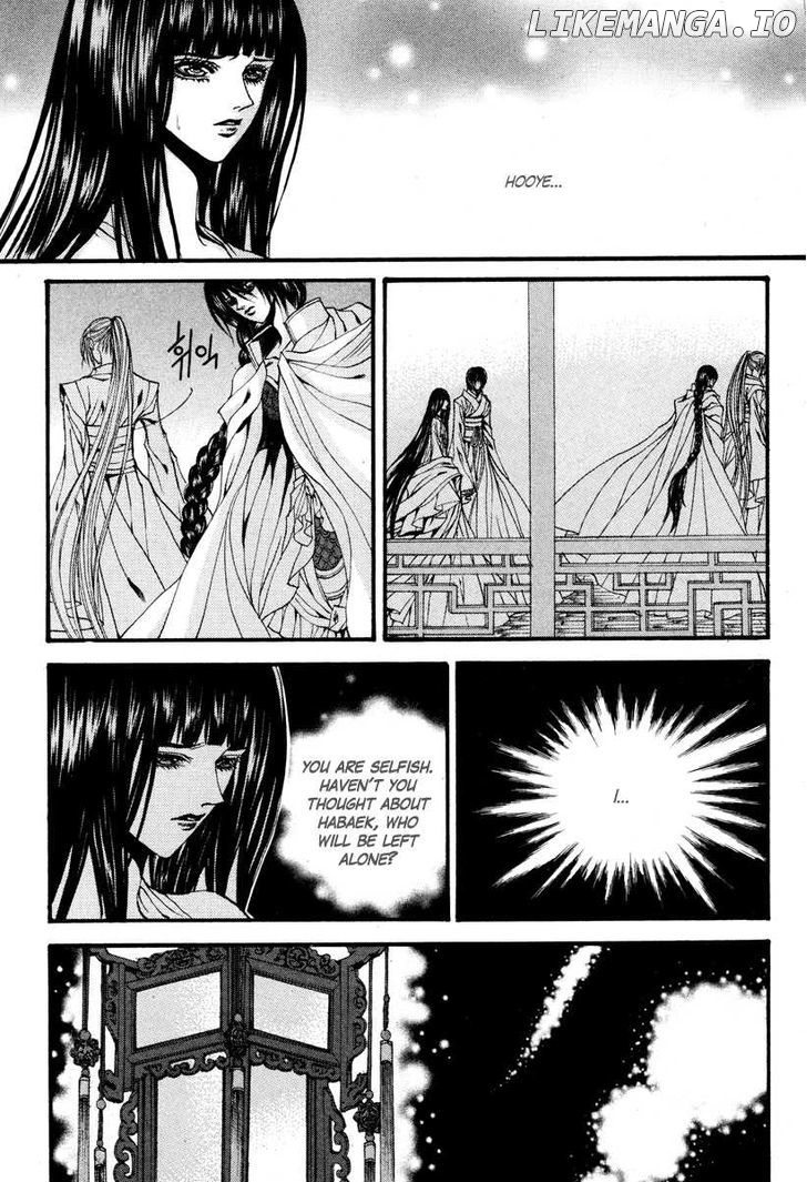 The Bride of the Water God chapter 91 - page 13