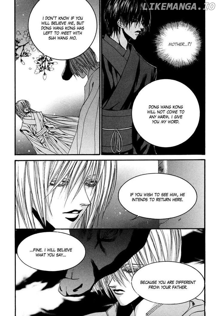 The Bride of the Water God chapter 91 - page 8