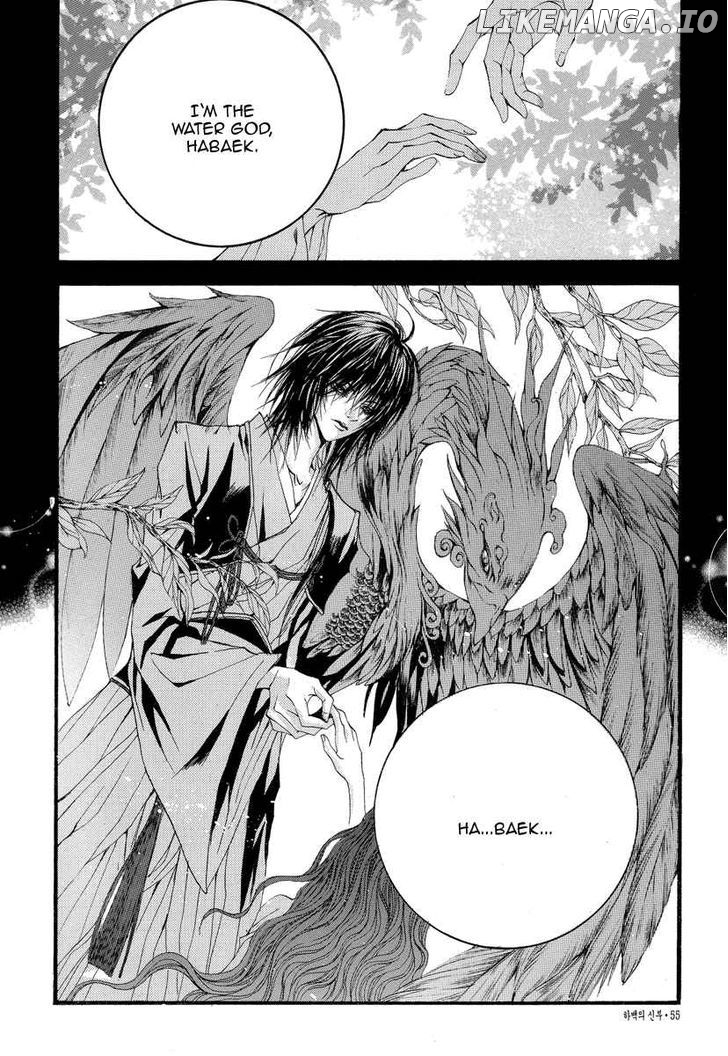 The Bride of the Water God chapter 48 - page 4