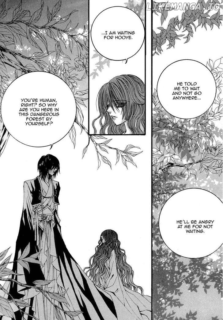 The Bride of the Water God chapter 49 - page 3