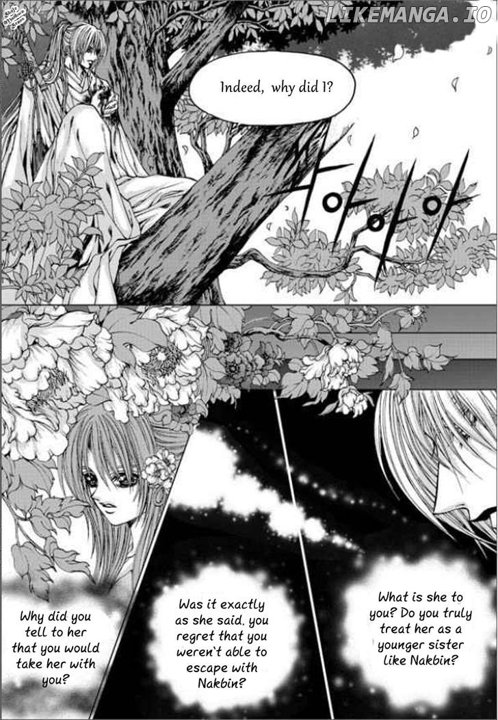 The Bride of the Water God chapter 138 - page 17