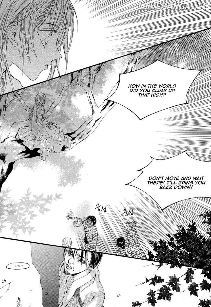 The Bride of the Water God chapter 51 - page 12