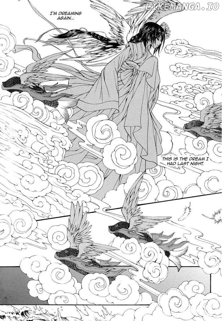 The Bride of the Water God chapter 51 - page 15