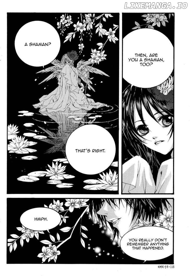 The Bride of the Water God chapter 51 - page 19