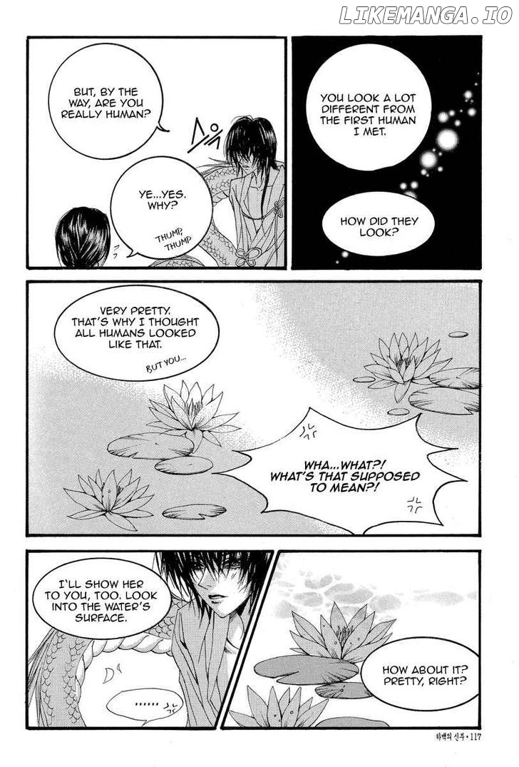 The Bride of the Water God chapter 51 - page 21