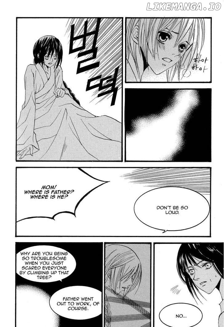 The Bride of the Water God chapter 51 - page 24