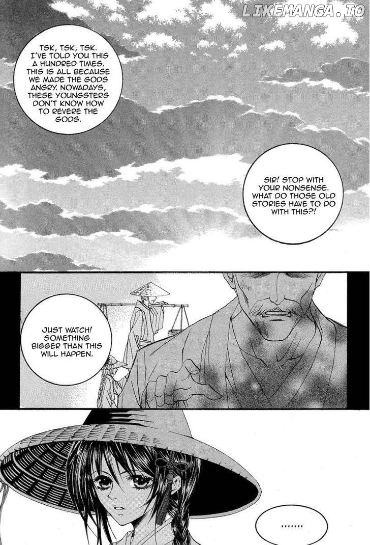 The Bride of the Water God chapter 51 - page 5