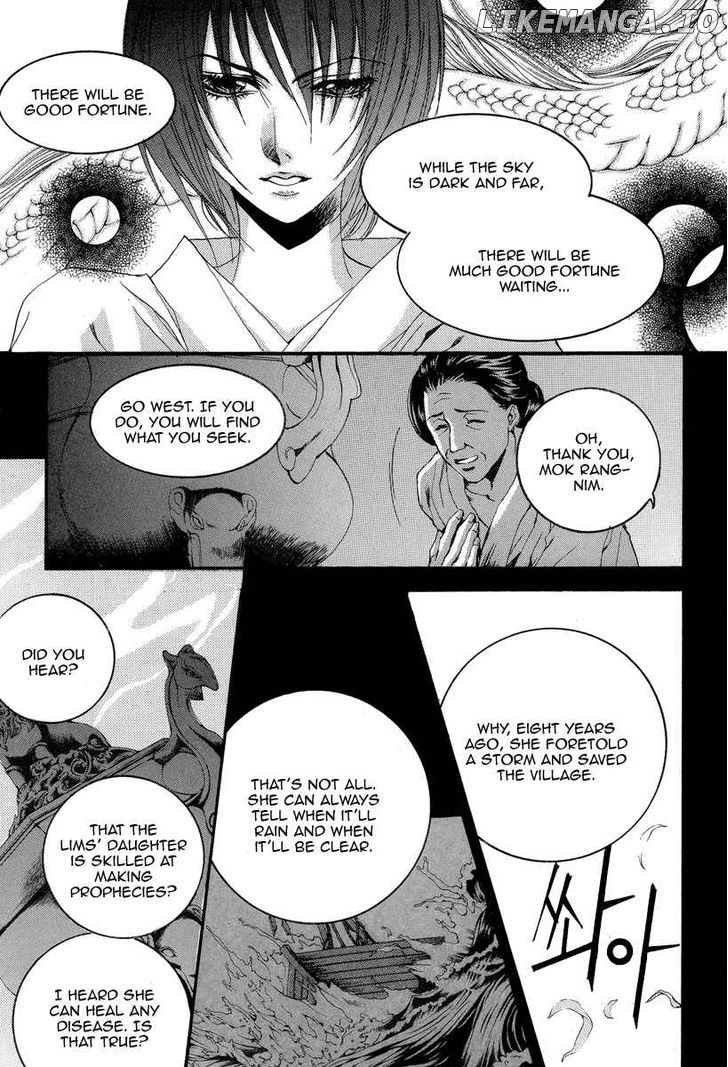 The Bride of the Water God chapter 52 - page 3