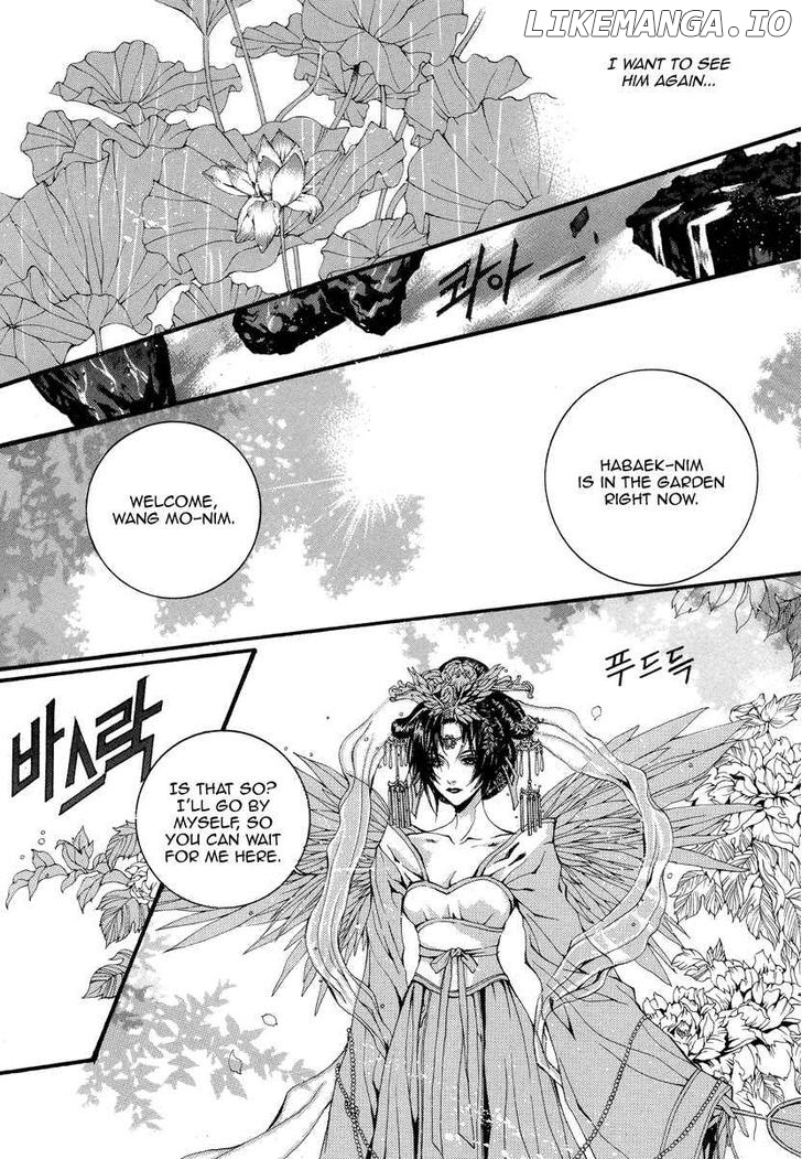 The Bride of the Water God chapter 52 - page 8