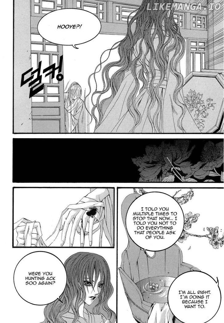 The Bride of the Water God chapter 53 - page 14