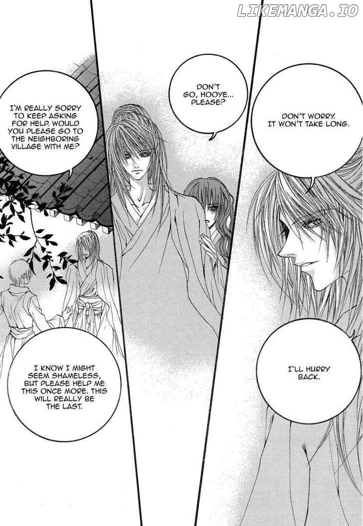 The Bride of the Water God chapter 53 - page 18