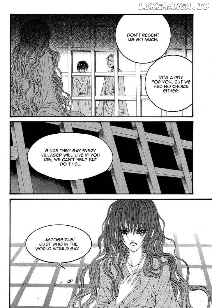 The Bride of the Water God chapter 53 - page 20