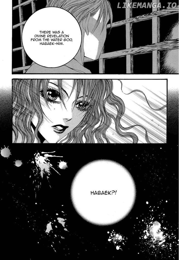 The Bride of the Water God chapter 53 - page 21