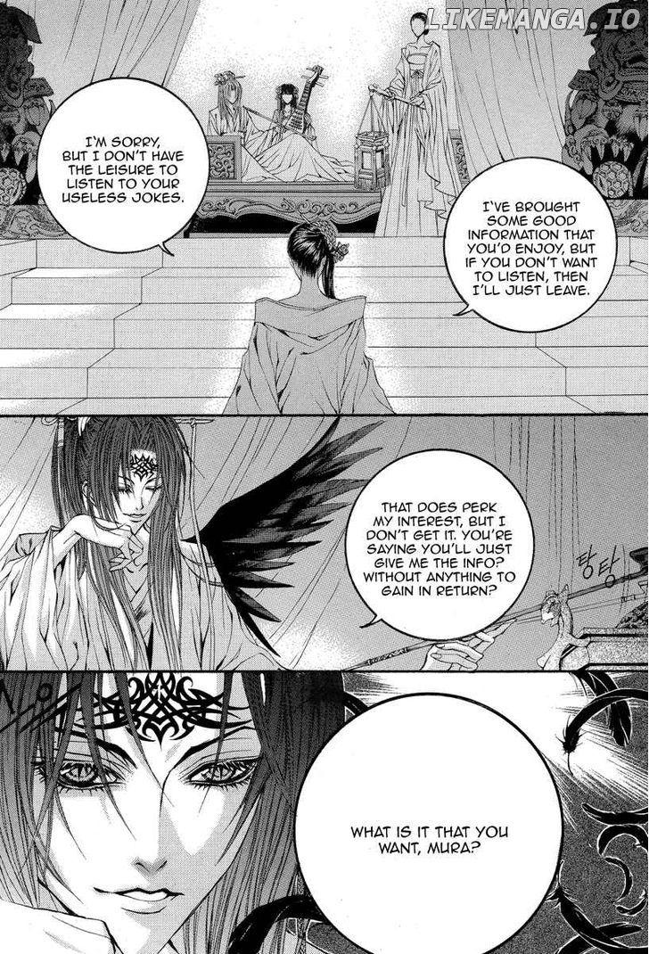 The Bride of the Water God chapter 53 - page 5