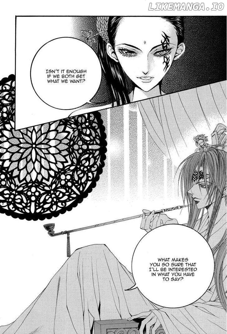 The Bride of the Water God chapter 53 - page 6