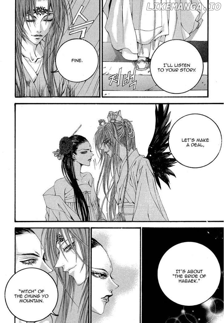 The Bride of the Water God chapter 53 - page 8