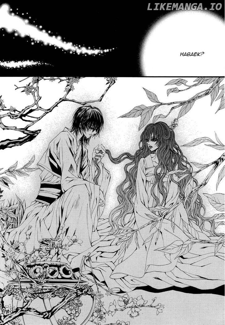 The Bride of the Water God chapter 54 - page 3