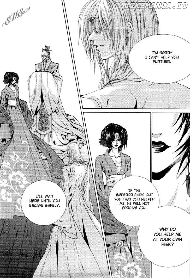 The Bride of the Water God chapter 113 - page 14