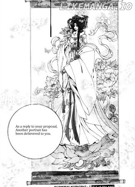 The Bride of the Water God chapter 79 - page 13